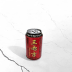 Best Wong Lo Kat in Bel Air, MD